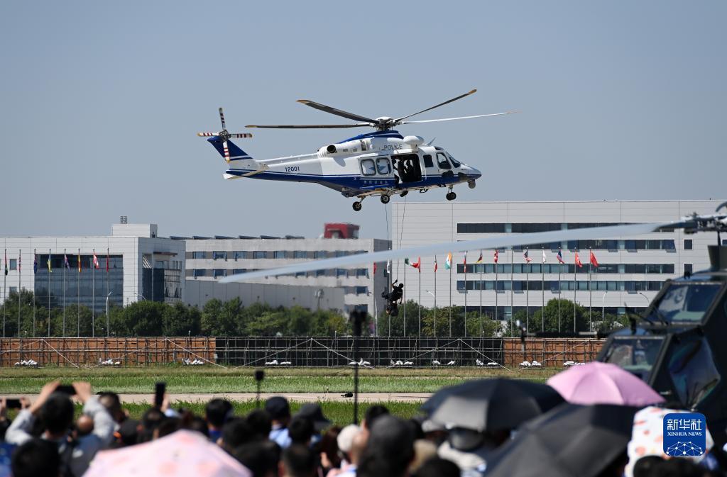 捕鱼注册送30万金币